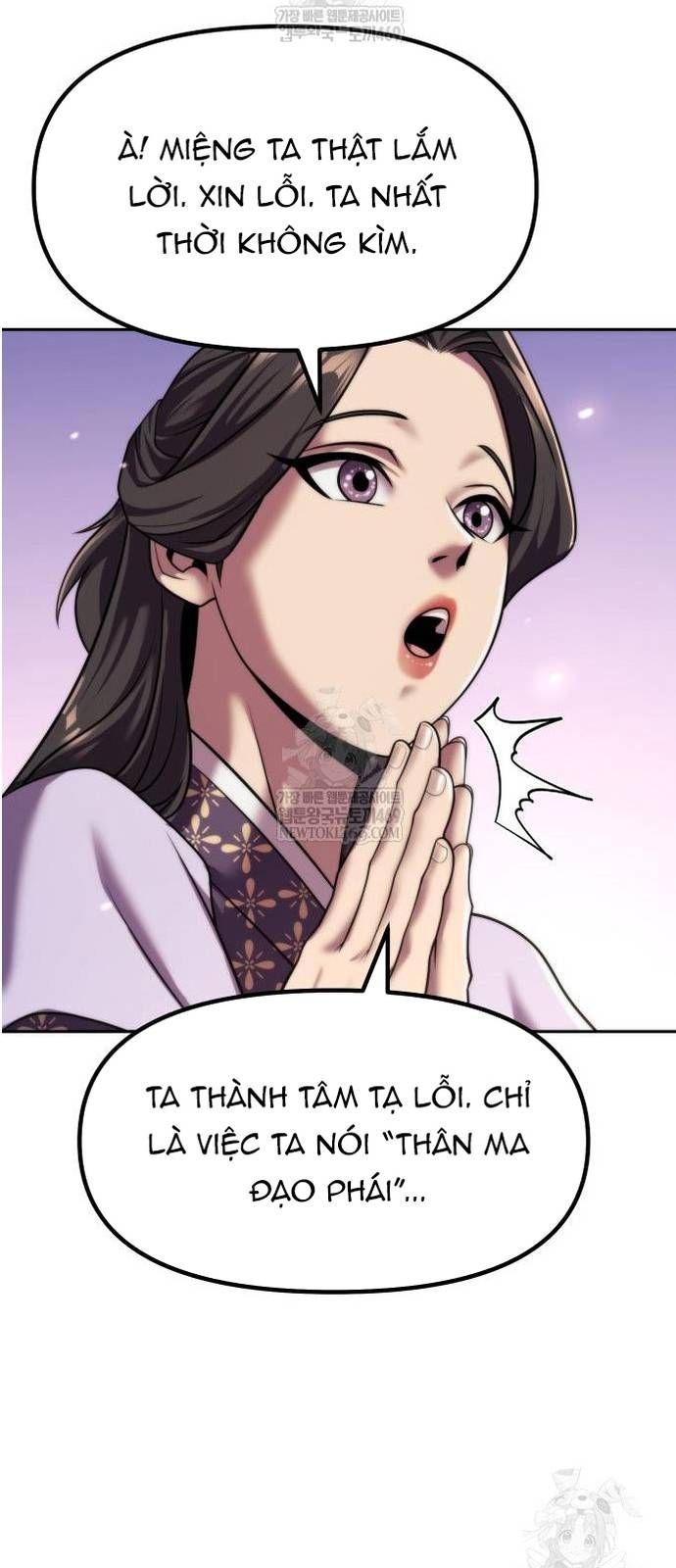 Chapter 149 trang 81