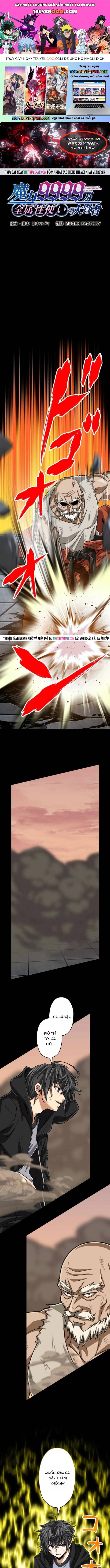 Chapter 118 trang 0