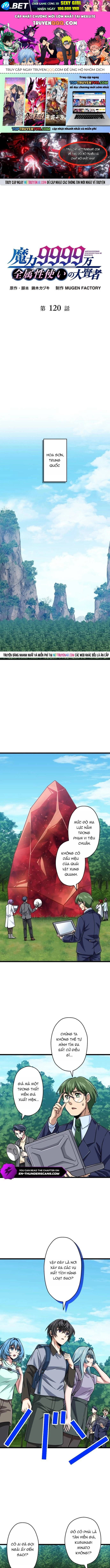 Chapter 120 trang 0
