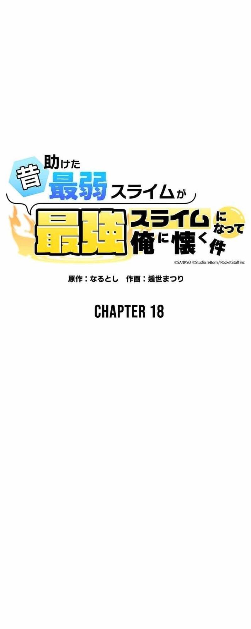 Chapter 18 trang 19