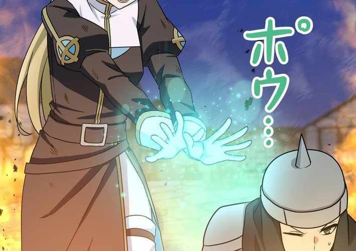 Chapter 115 trang 197