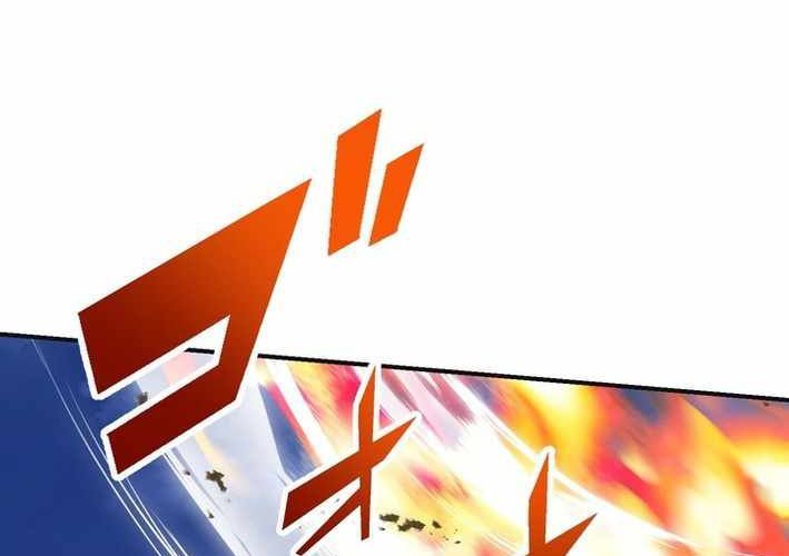 Chapter 115 trang 215