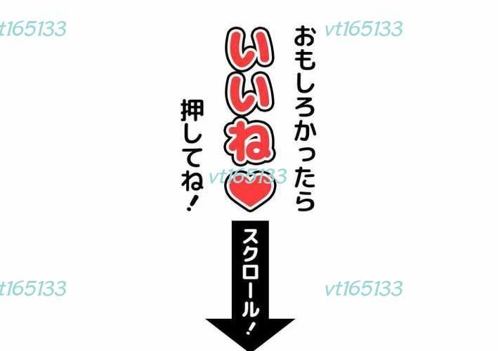 Chapter 115 trang 250