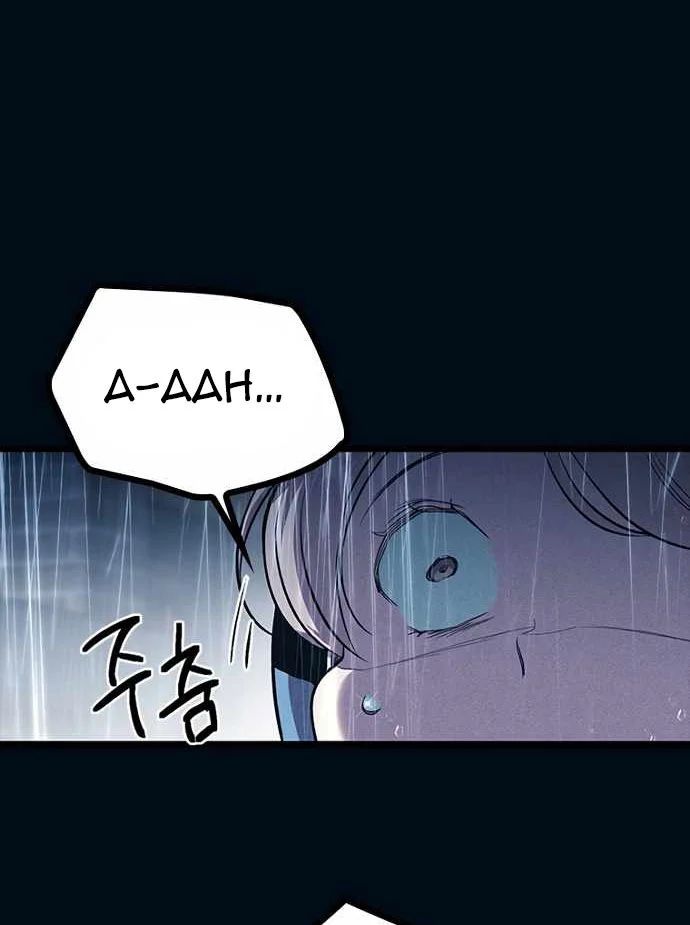 Chapter 10 trang 142