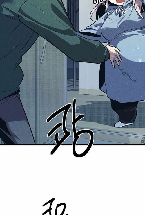 Chapter 11 trang 108