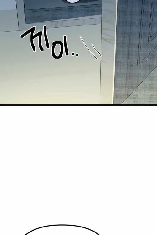 Chapter 11 trang 166