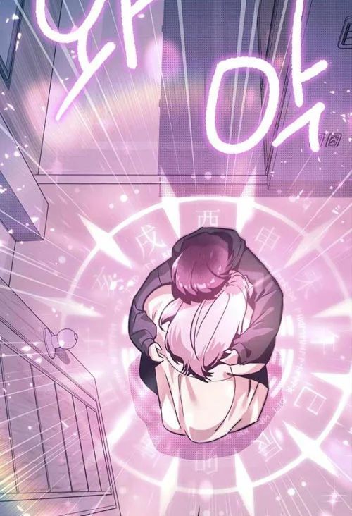 Chapter 11 trang 197