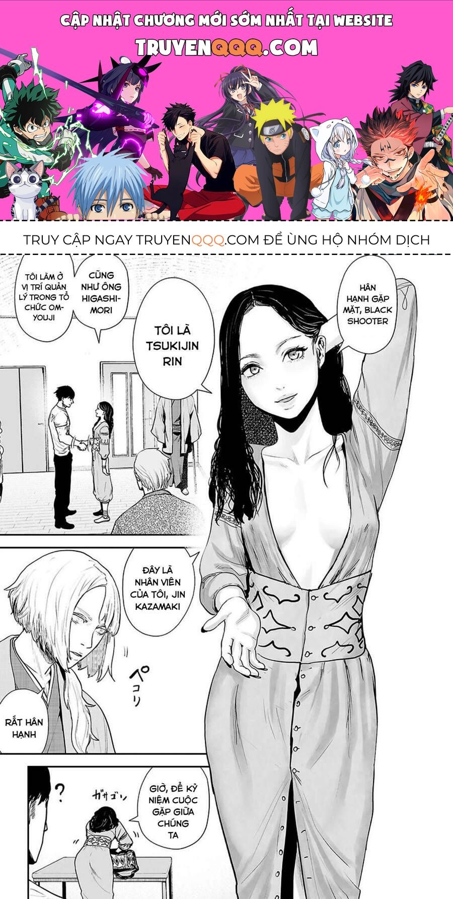 Chapter 21 trang 0