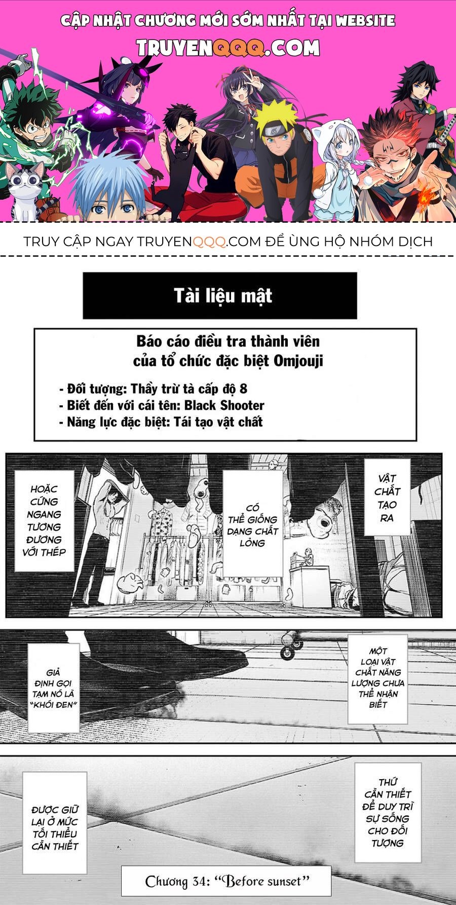 Chapter 34 trang 0