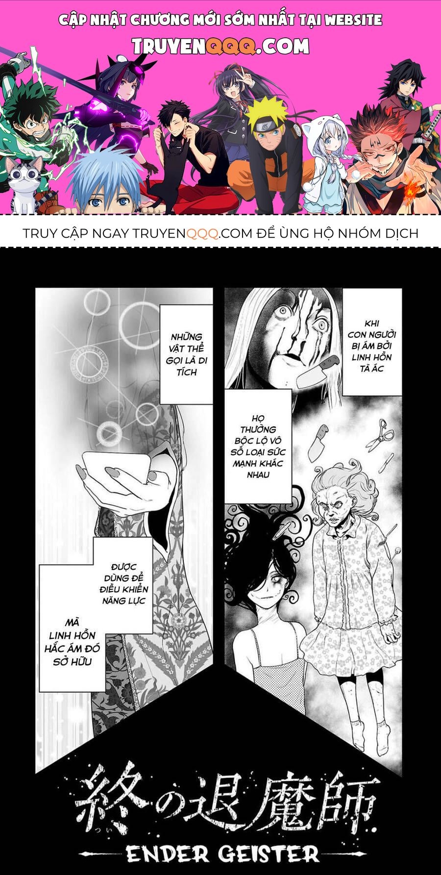 Chapter 6 trang 0