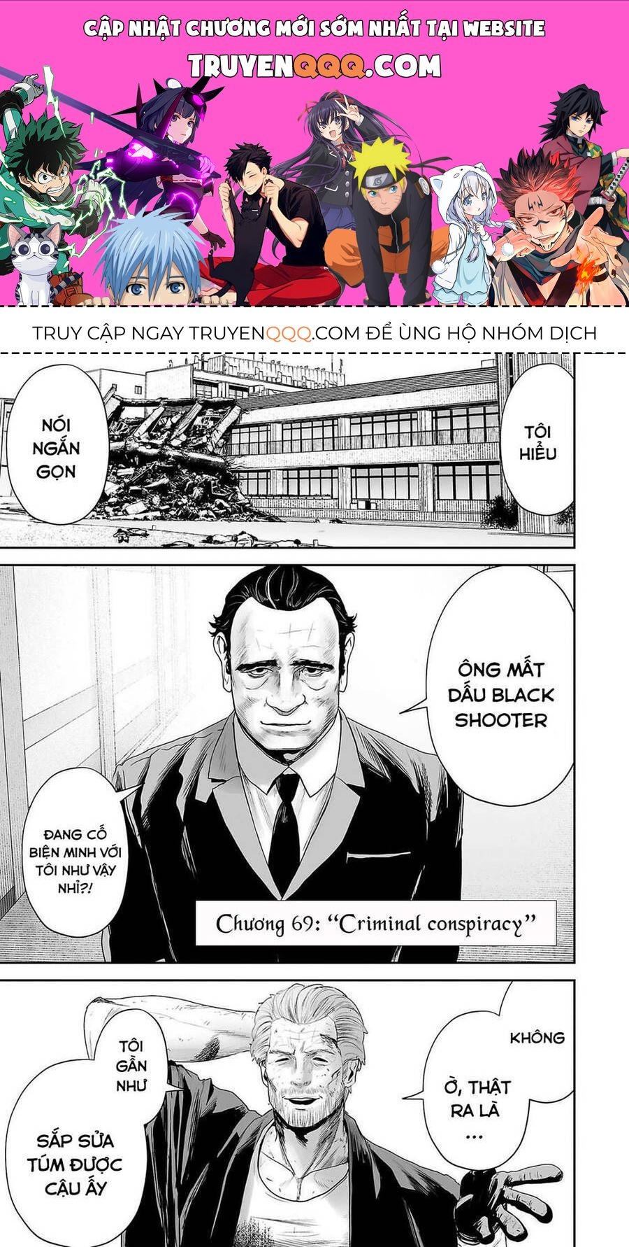 Chapter 69 trang 0