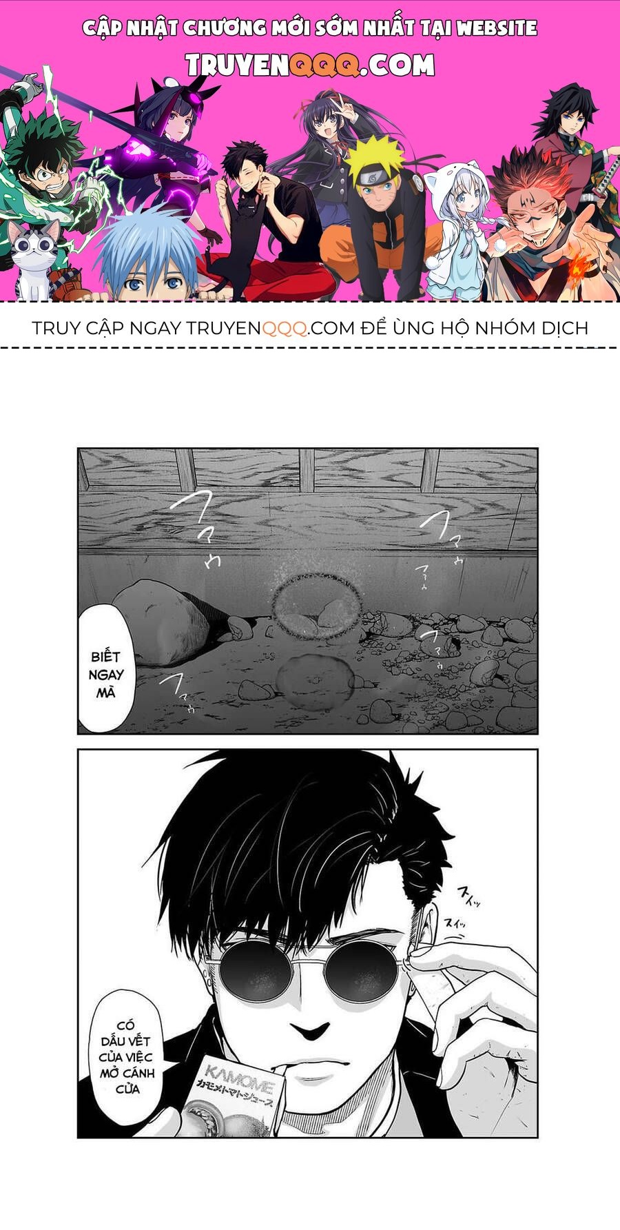 Chapter 7 trang 0