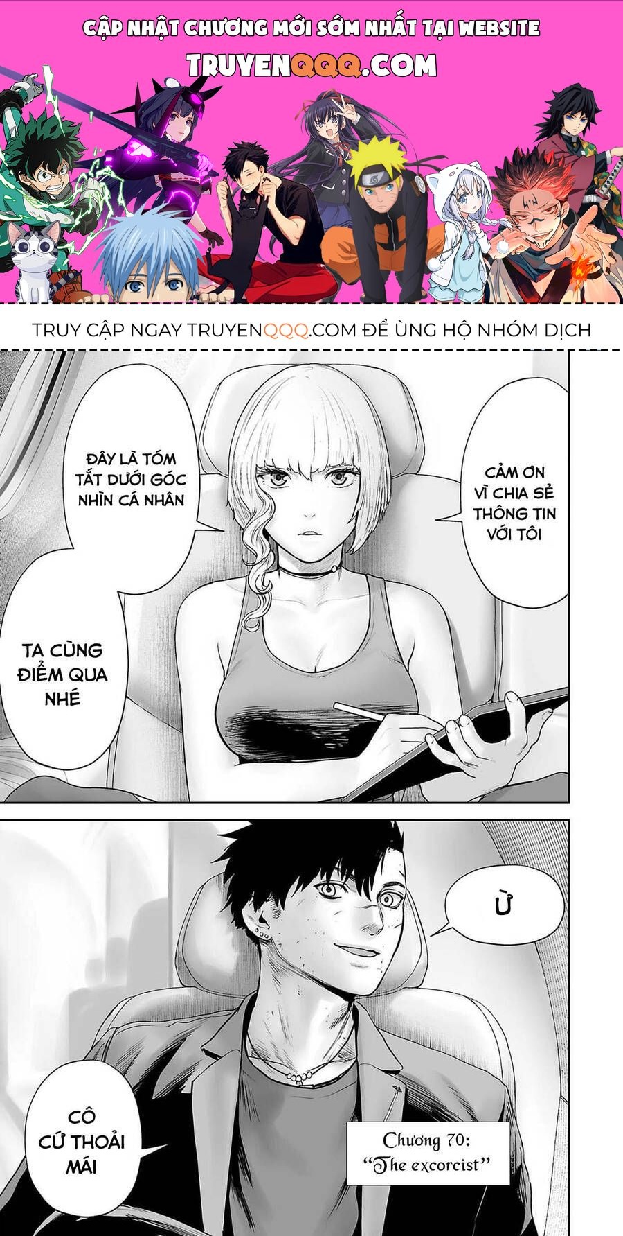 Chapter 70 trang 0