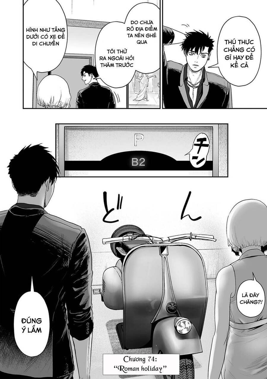 Chapter 74 trang 3