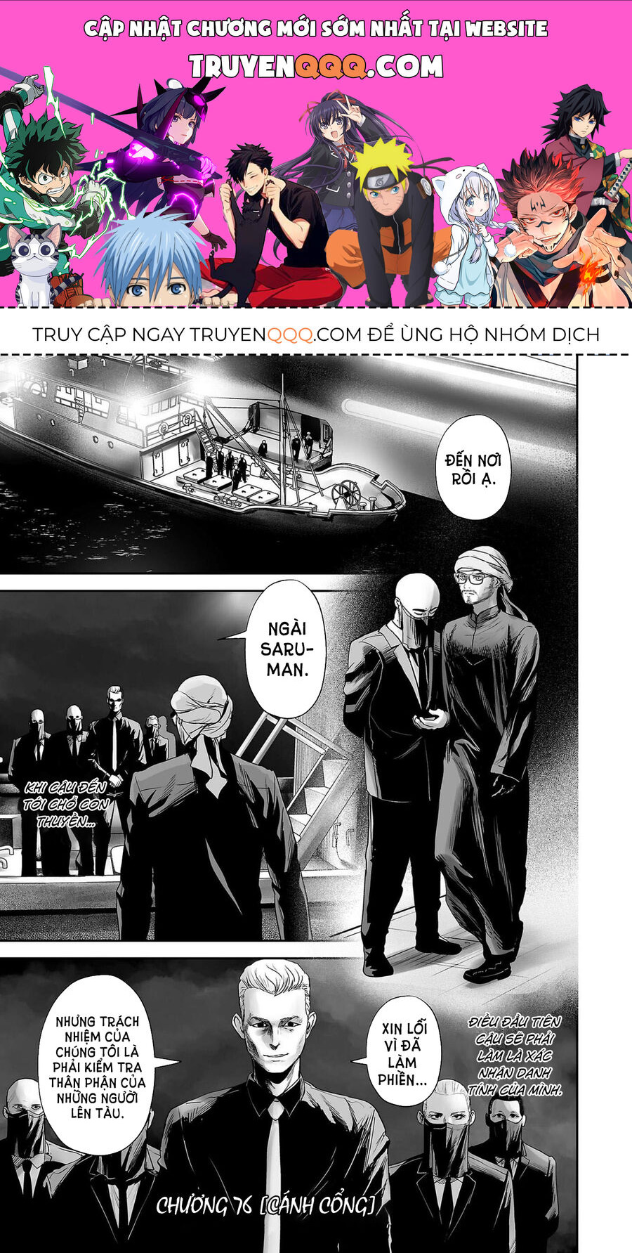 Chapter 76 trang 0