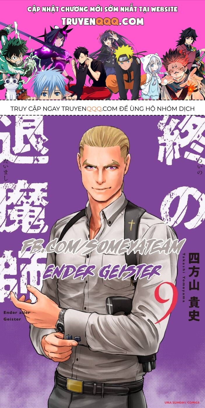 Chapter 81 trang 0