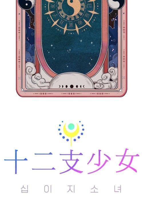 Chapter 12 trang 113