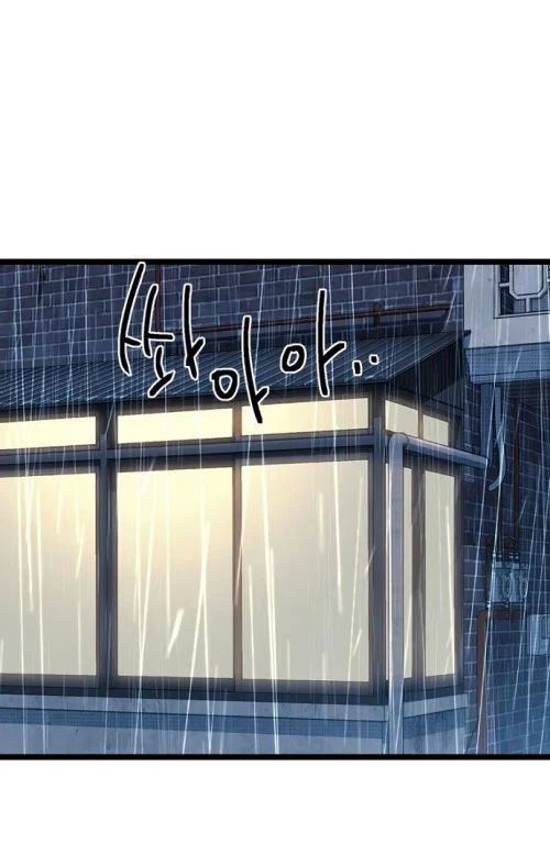 Chapter 13 trang 109