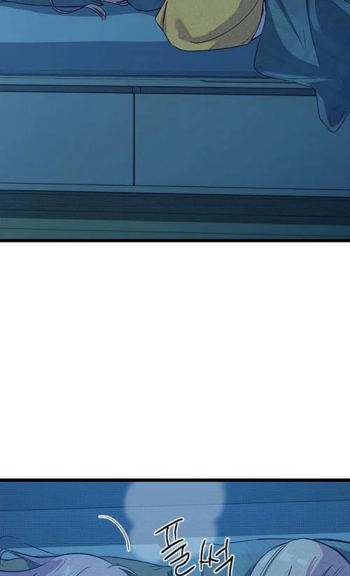 Chapter 13 trang 132