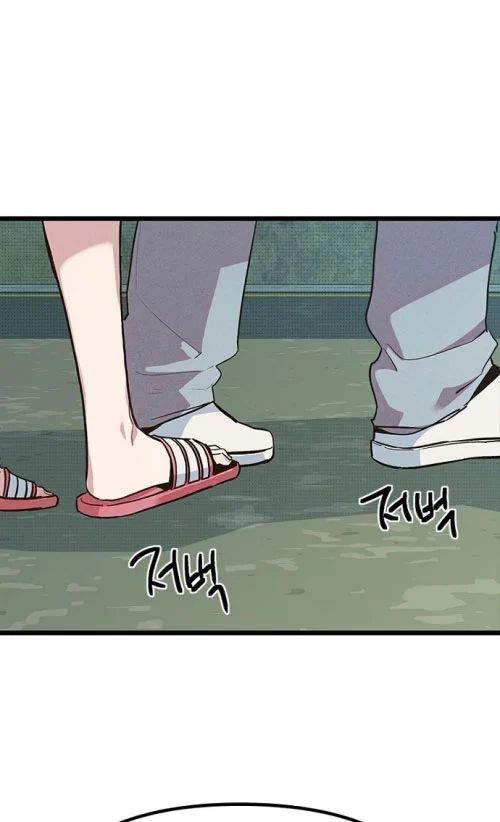 Chapter 13 trang 149