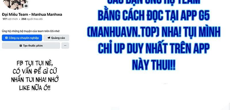 Chapter 21 trang 241