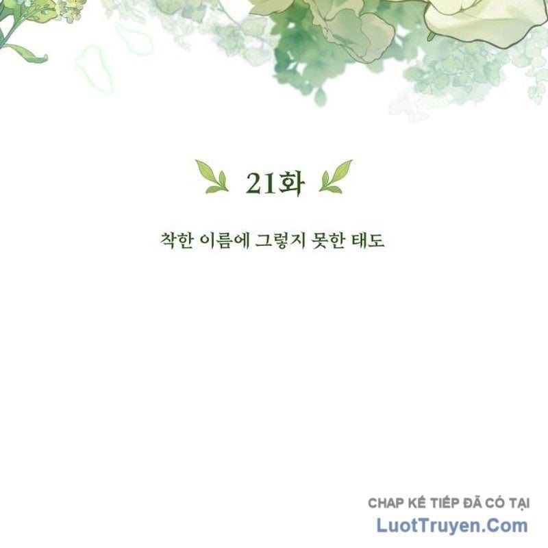 Chapter 21 trang 69