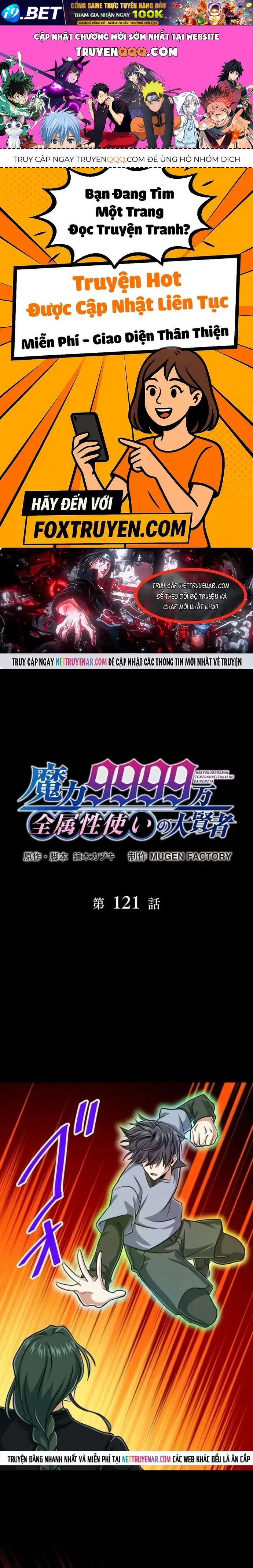 Chapter 121 trang 0