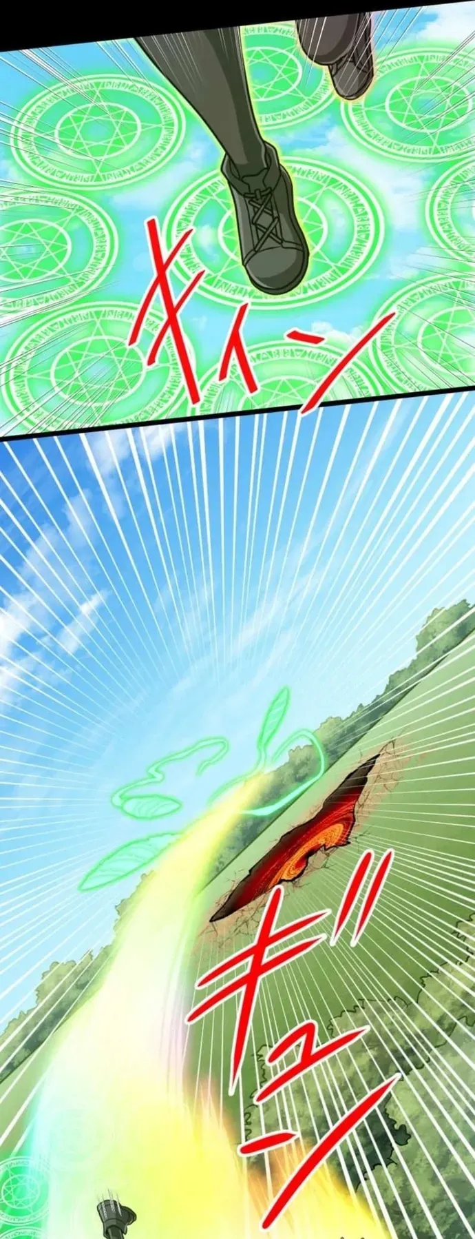 Chapter 121 trang 16