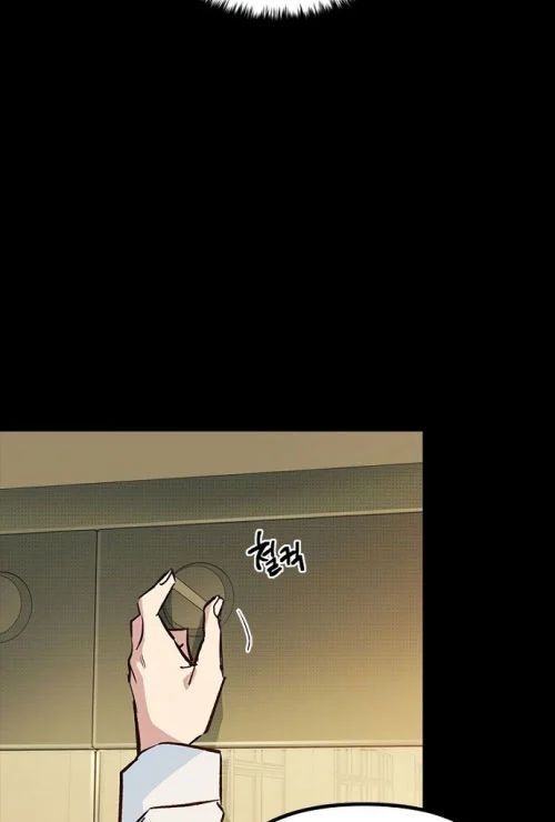 Chapter 15 trang 122