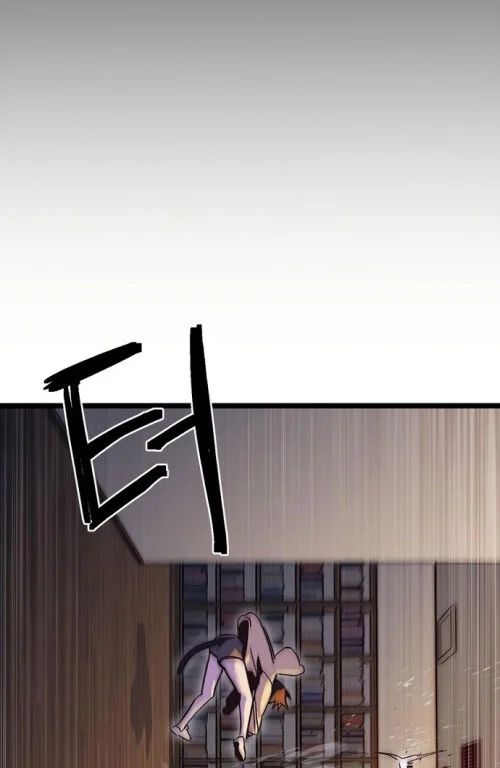 Chapter 15 trang 186