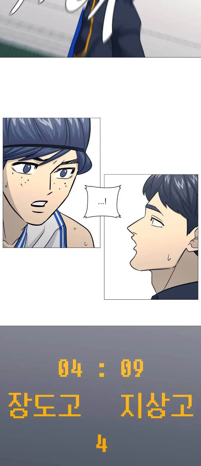 Chapter 177 trang 15