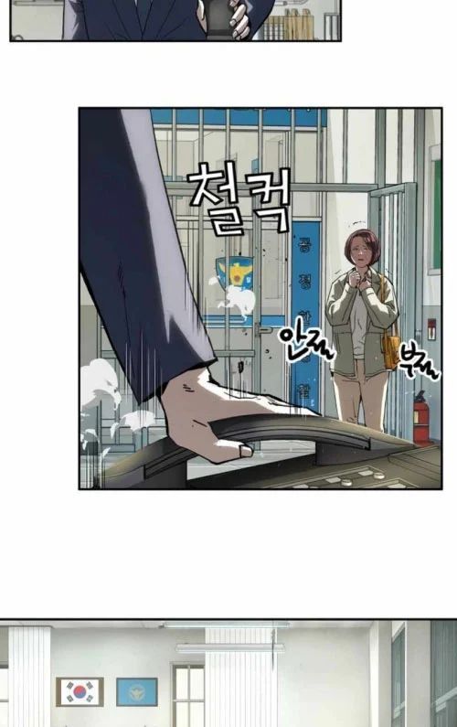 Chapter 26 trang 103