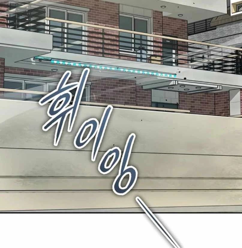 Chapter 26 trang 116