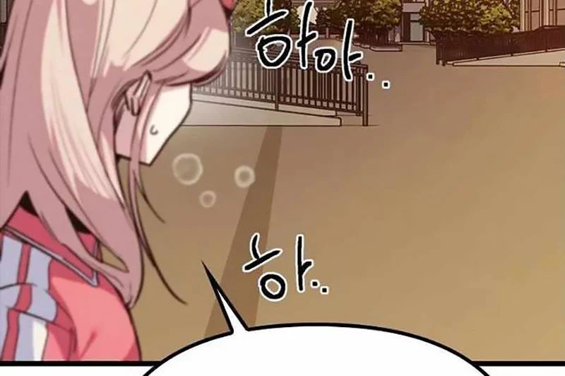 Chapter 16 trang 102