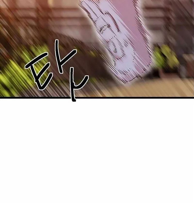 Chapter 16 trang 125