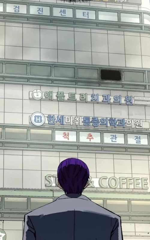 Chapter 27 trang 130