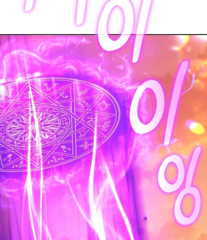 Chapter 175 trang 197