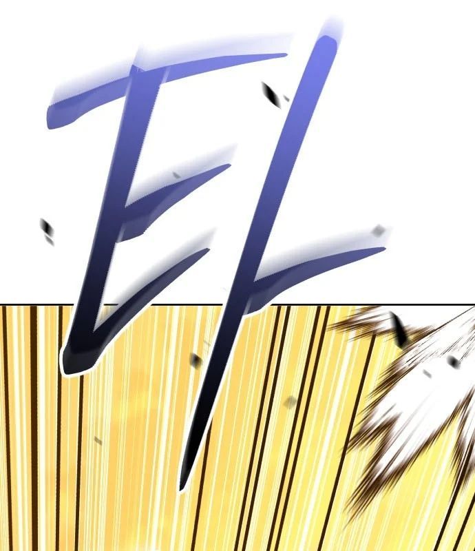 Chapter 175 trang 241