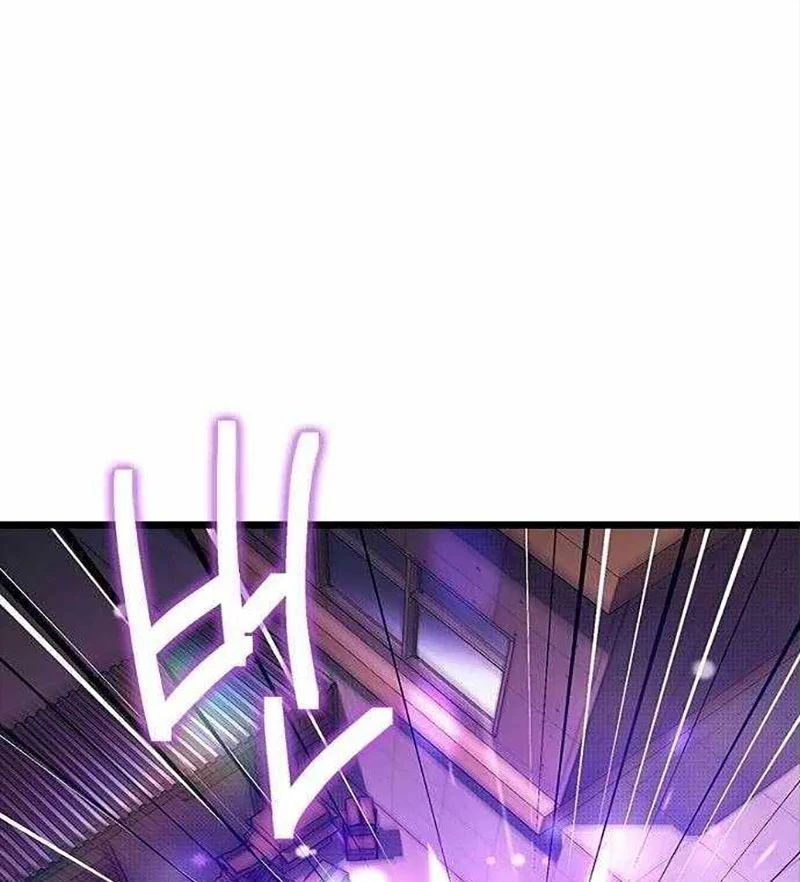 Chapter 17 trang 108