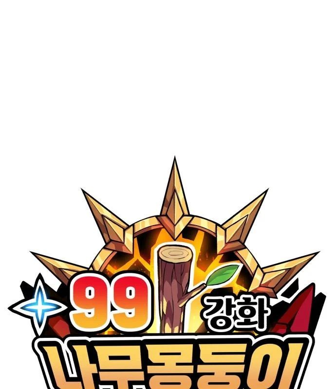 Chapter 176 trang 56