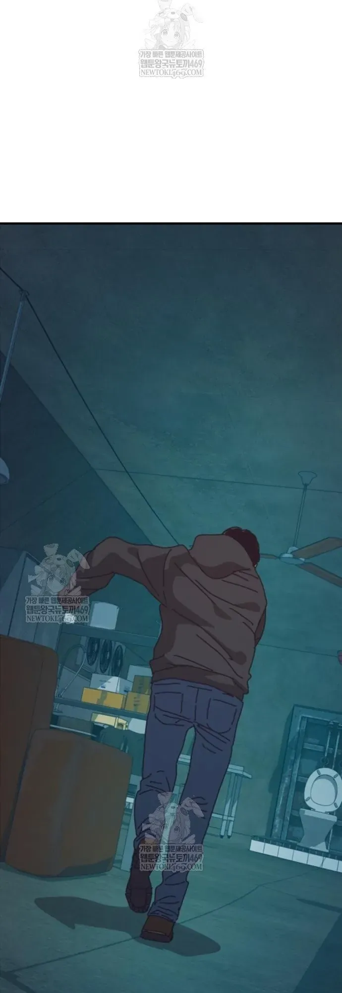 Chapter 78.1 trang 15