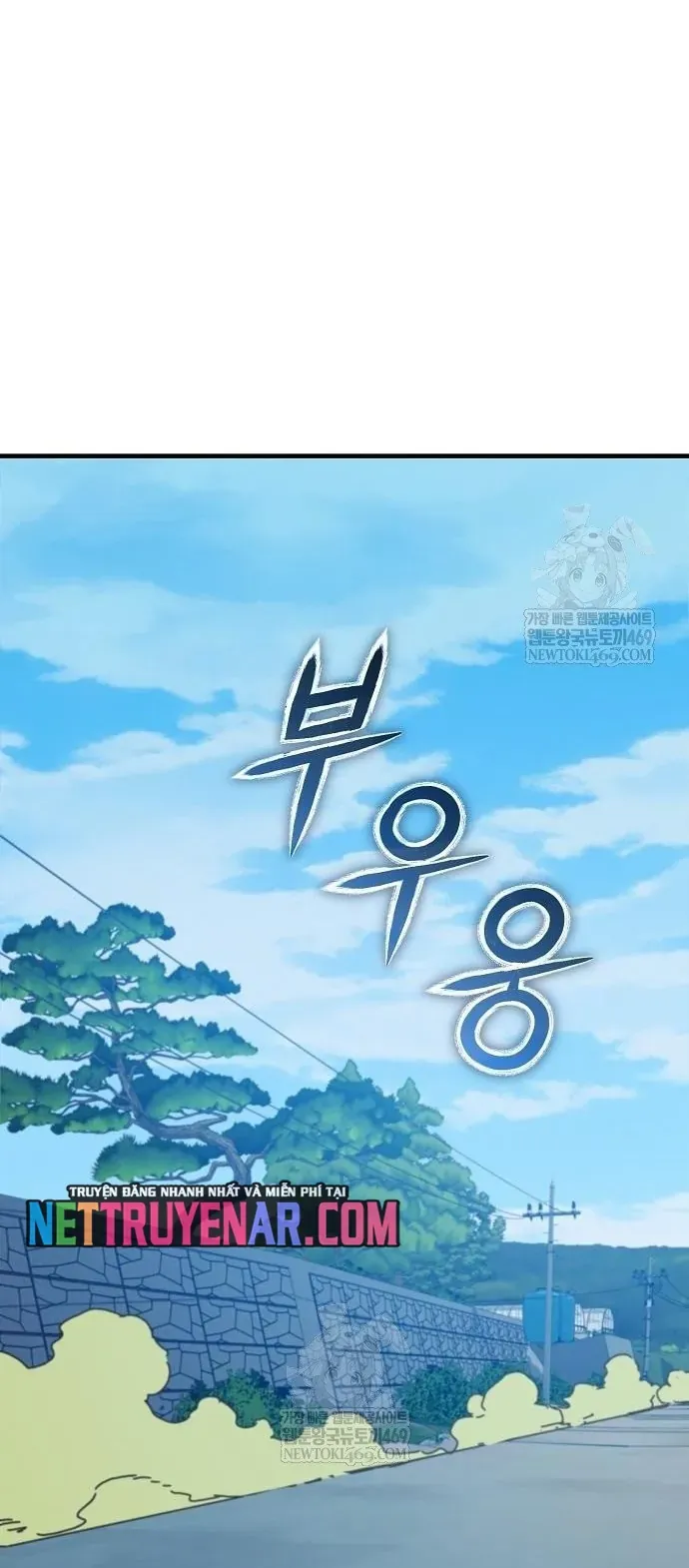 Chapter 78.1 trang 17