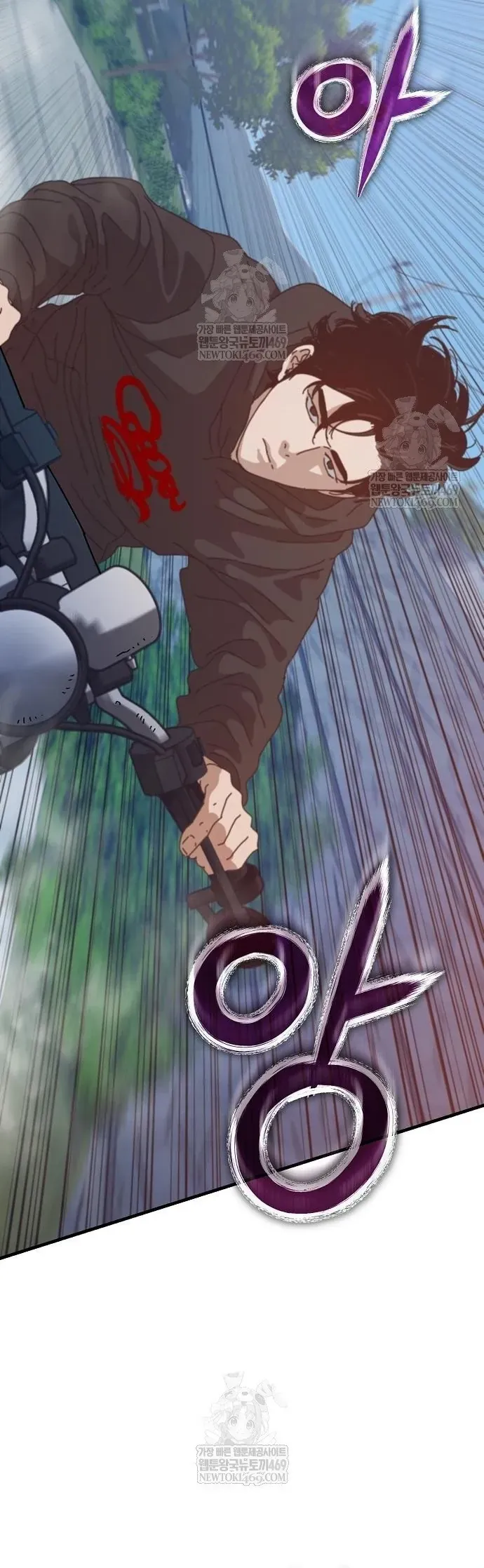 Chapter 78.1 trang 19