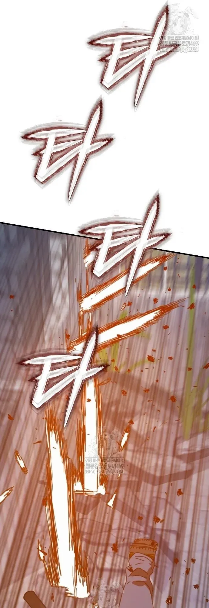 Chapter 78.1 trang 57