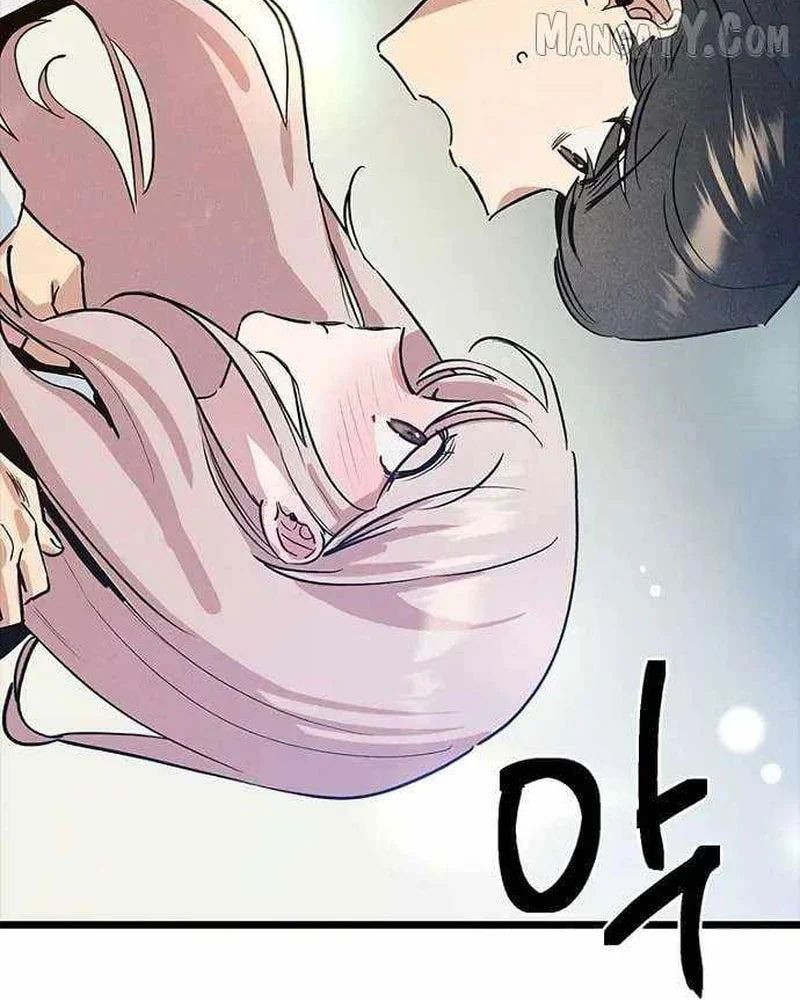 Chapter 19 trang 118