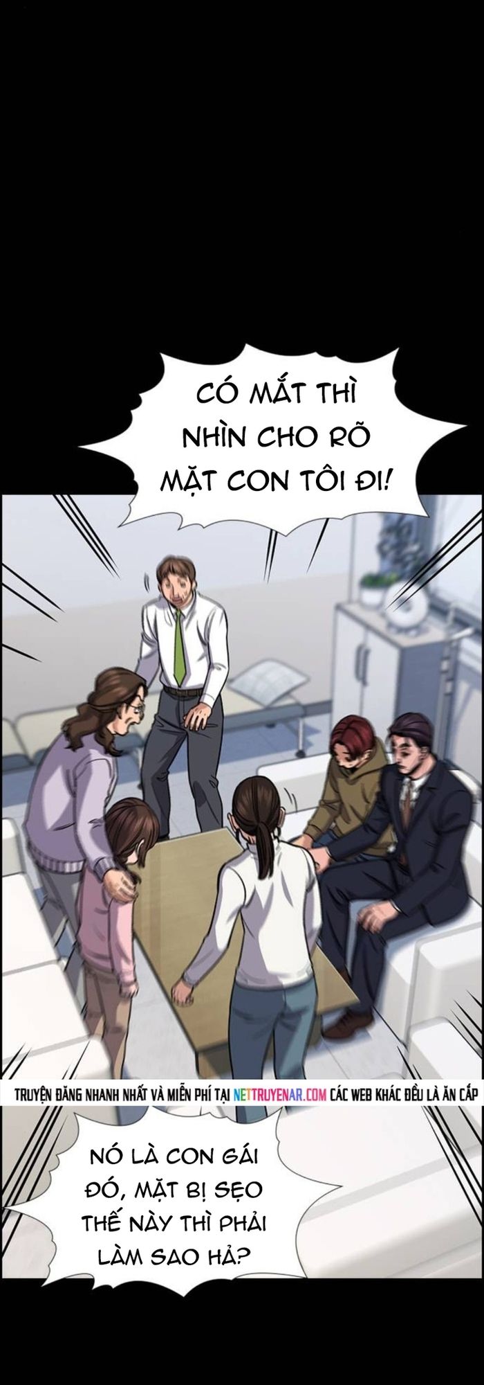 Chapter 226 trang 15