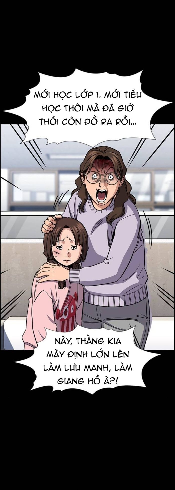 Chapter 226 trang 16