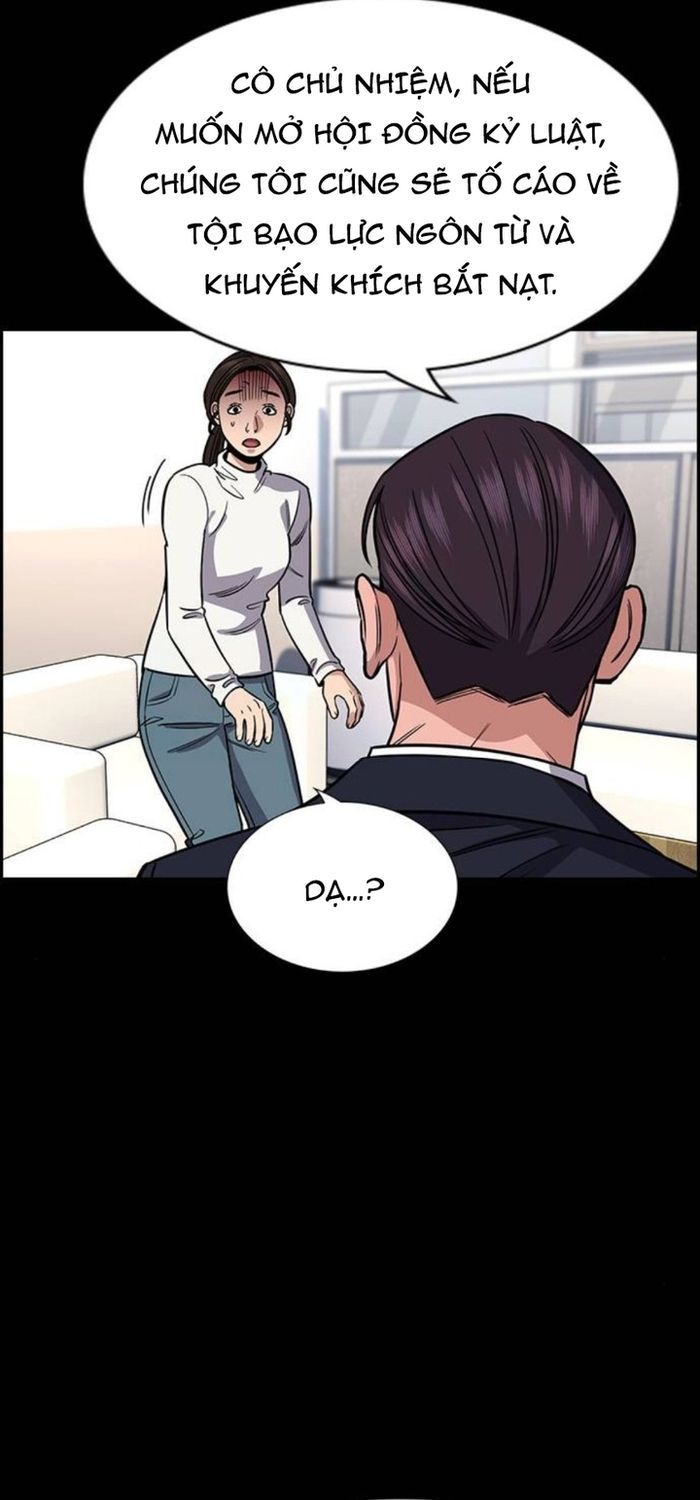 Chapter 226 trang 20