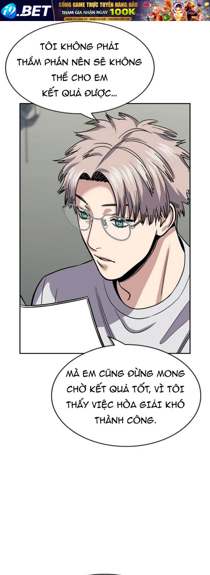 Chapter 226 trang 48