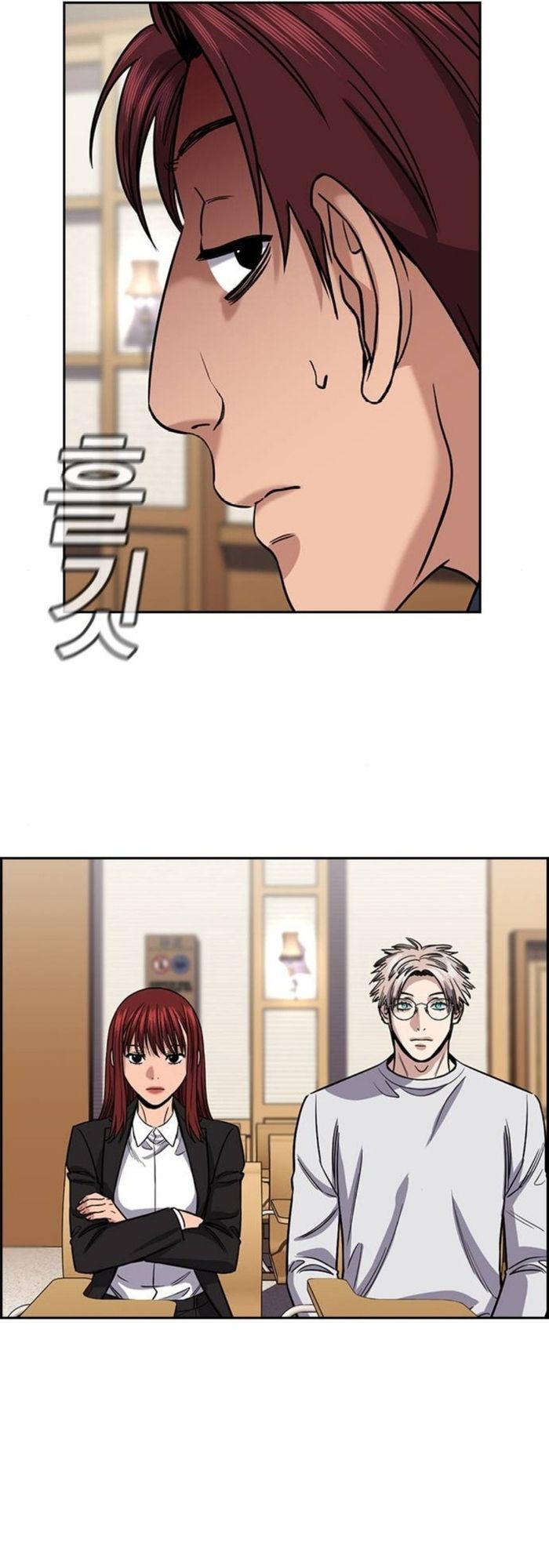 Chapter 226 trang 70